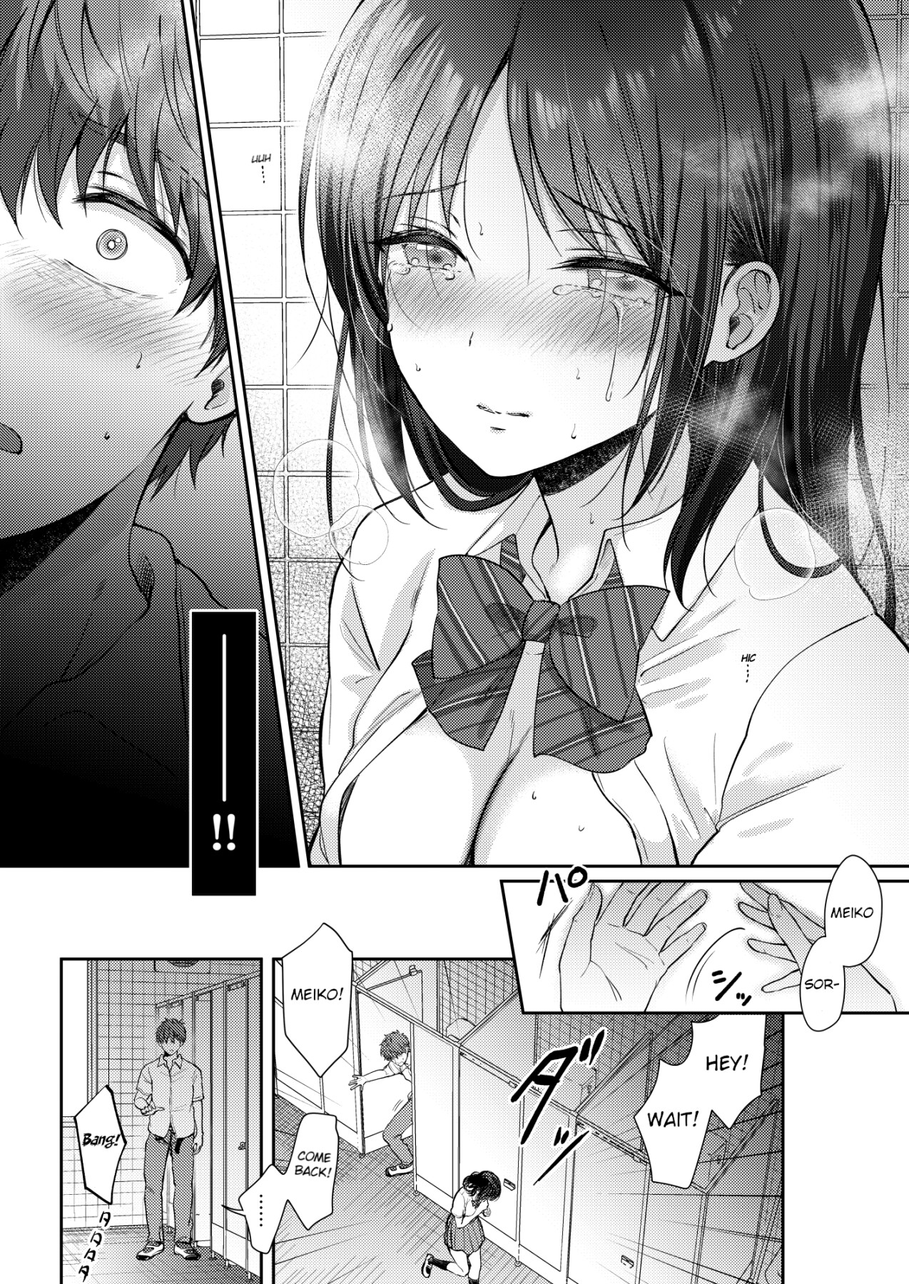 Hentai Manga Comic-I Tried Getting Laid With My Oblivious Childhood Friend Just Out of Curiosity 2-Read-55
